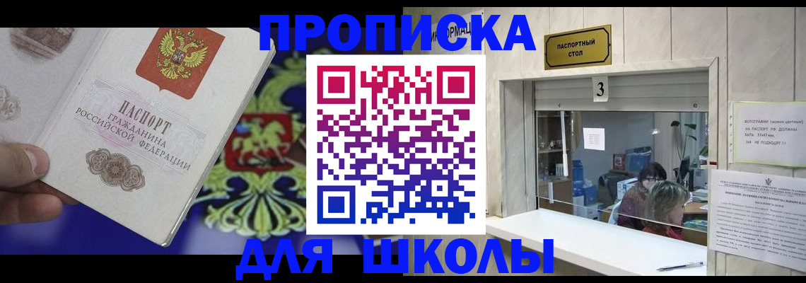 форма 3 в Богдановиче