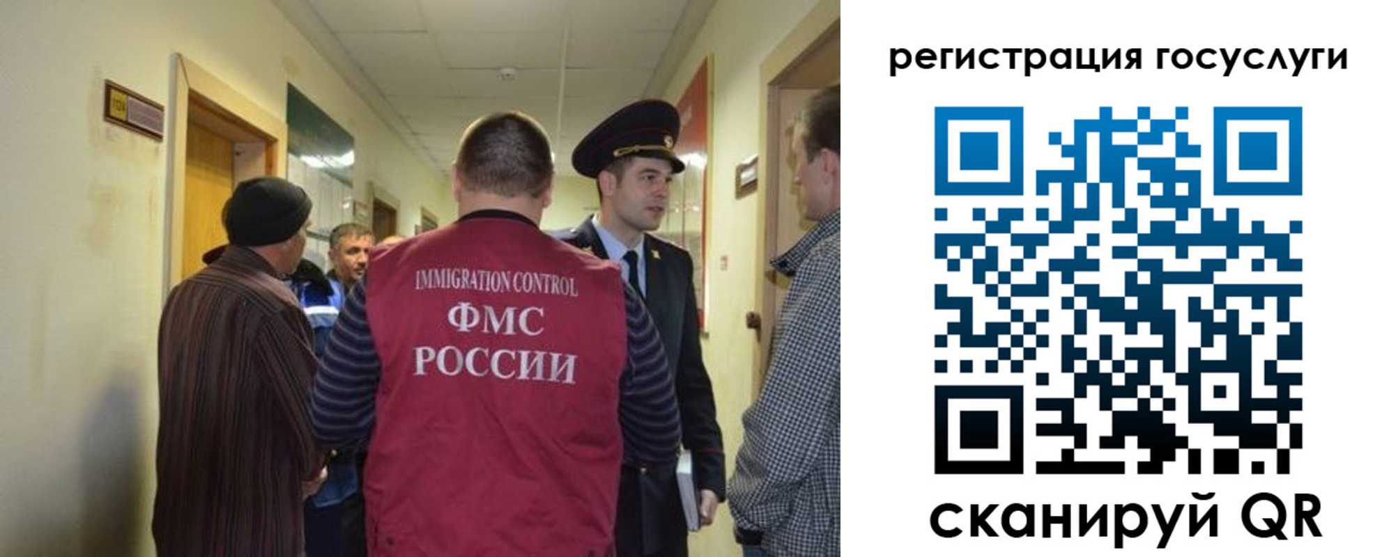 найти адрес прописки в Богдановиче